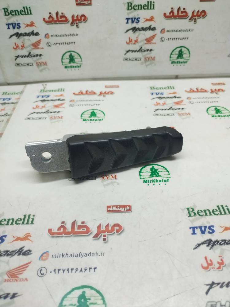 IMG_20251029_140046 IMG 20251029 140046