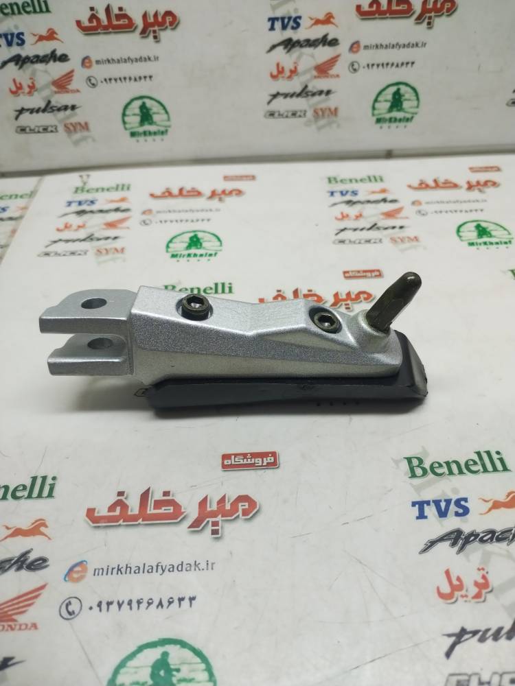 IMG_20251029_140049 IMG 20251029 140049