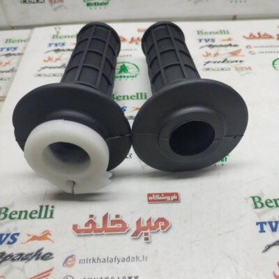 لاستیک سر دسته فرمان گاز و کلاچ کامل همراه استخوانی چپ و راست موتور تریل (جفتی)