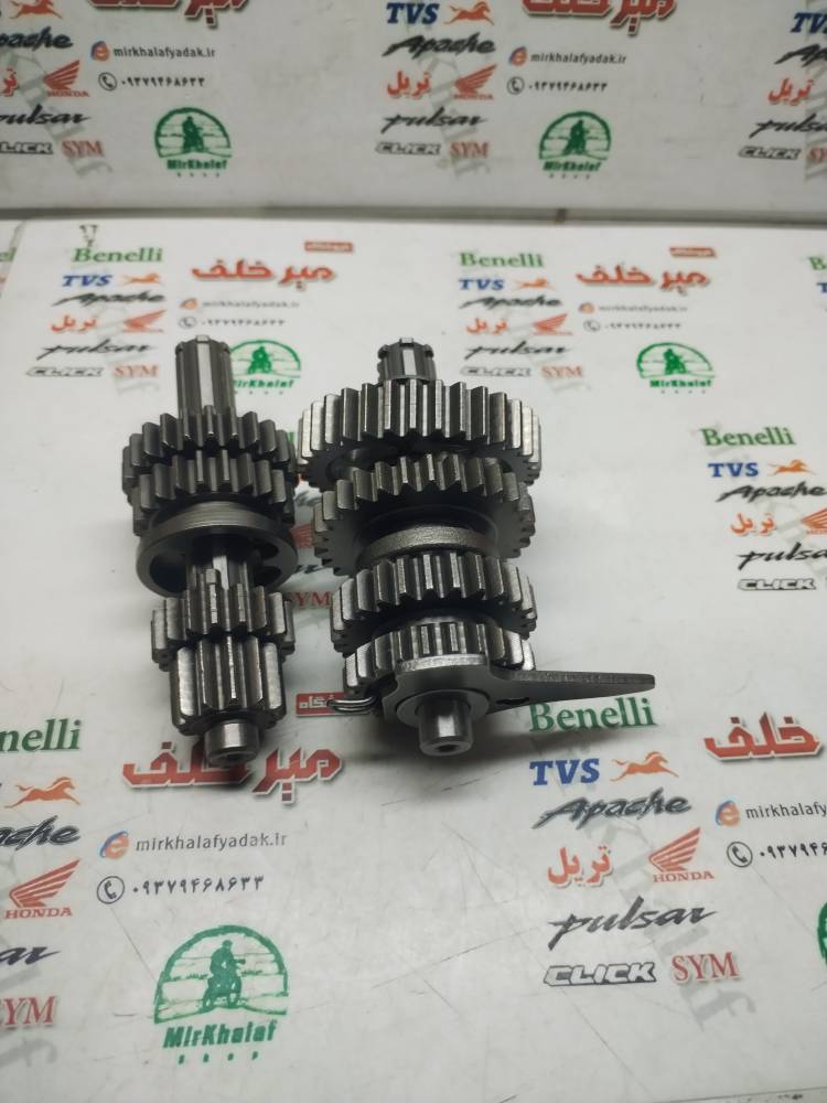 IMG_20251029_140548 IMG 20251029 140548