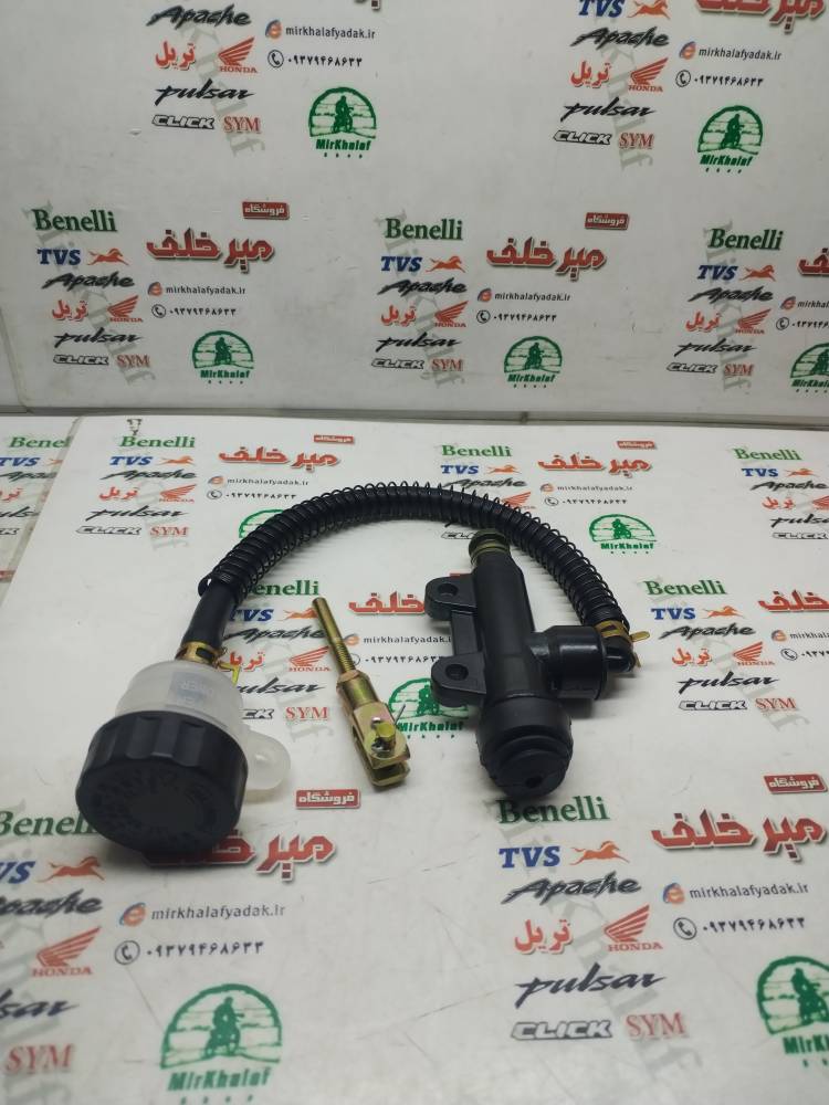 IMG_20251029_140730 IMG 20251029 140730