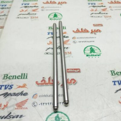 میل تایپیت (تیپیت) موتور هوندا 250 و تریل 250 (جفتی)