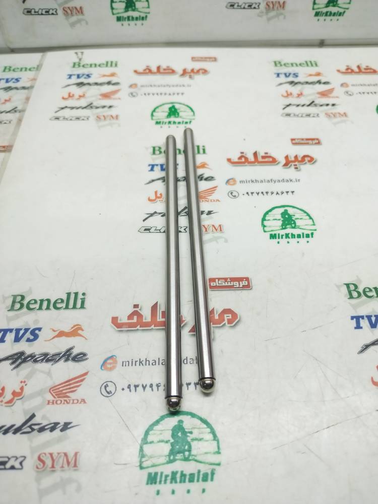 IMG_20251029_140821 IMG 20251029 140821