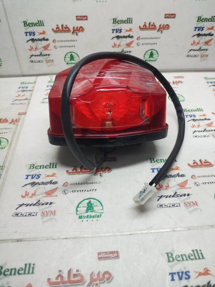 IMG_20251029_141021 IMG 20251029 141021