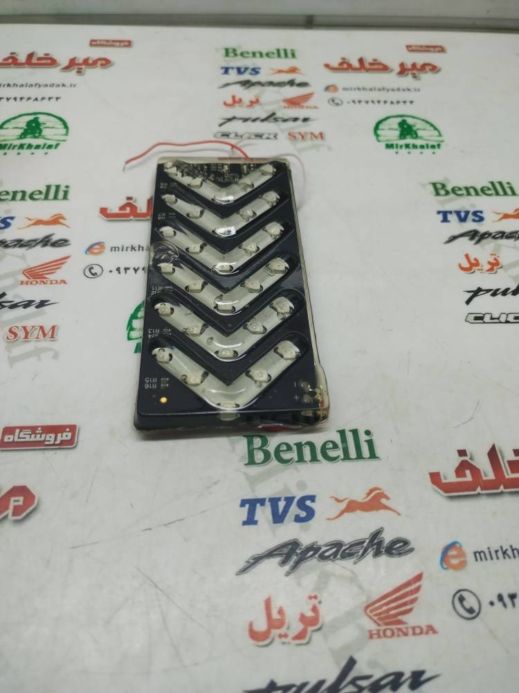 IMG_20251029_141427 IMG 20251029 141427