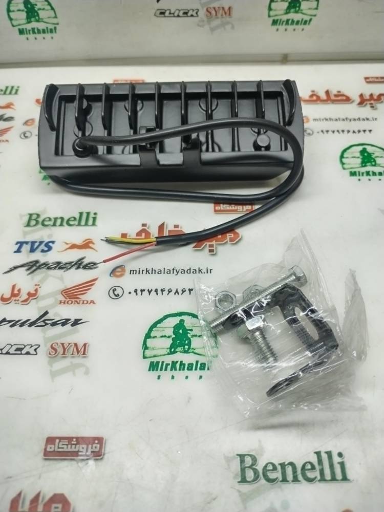 IMG_20251029_141812 IMG 20251029 141812