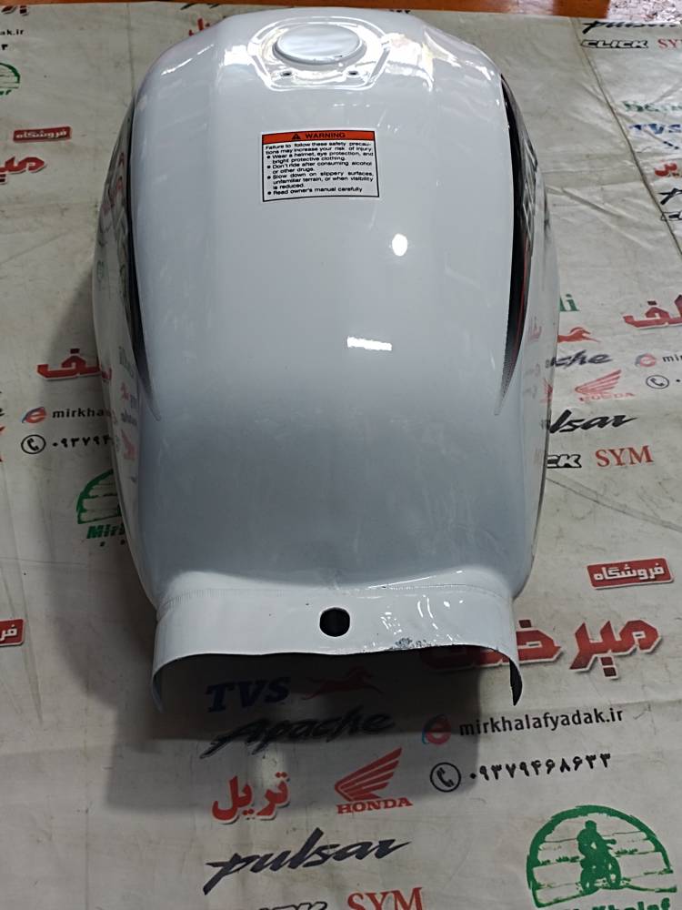 IMG_20251103_112243 IMG 20251103 112243