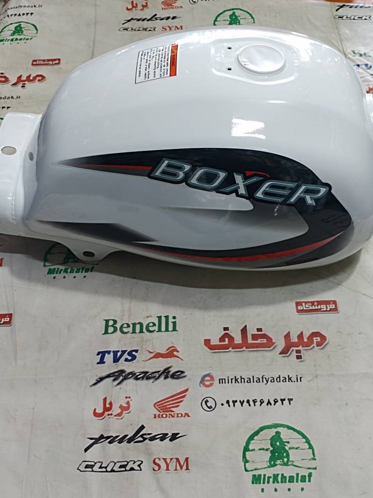 IMG_20251103_112314 IMG 20251103 112314