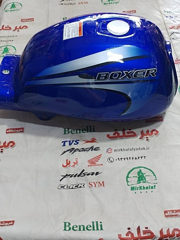 IMG_20251103_112407 IMG 20251103 112407