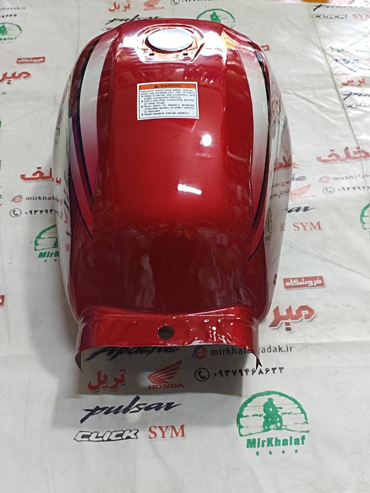 IMG_20251103_112503 IMG 20251103 112503