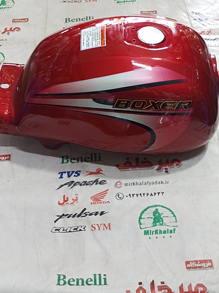 IMG_20251103_112527 IMG 20251103 112527