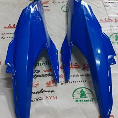 قاب (کاور فلاپ دمی) گیتاری زیر زین موتور طرح کلیک (ابی کاربنی براق) خارجی (سمت راست)