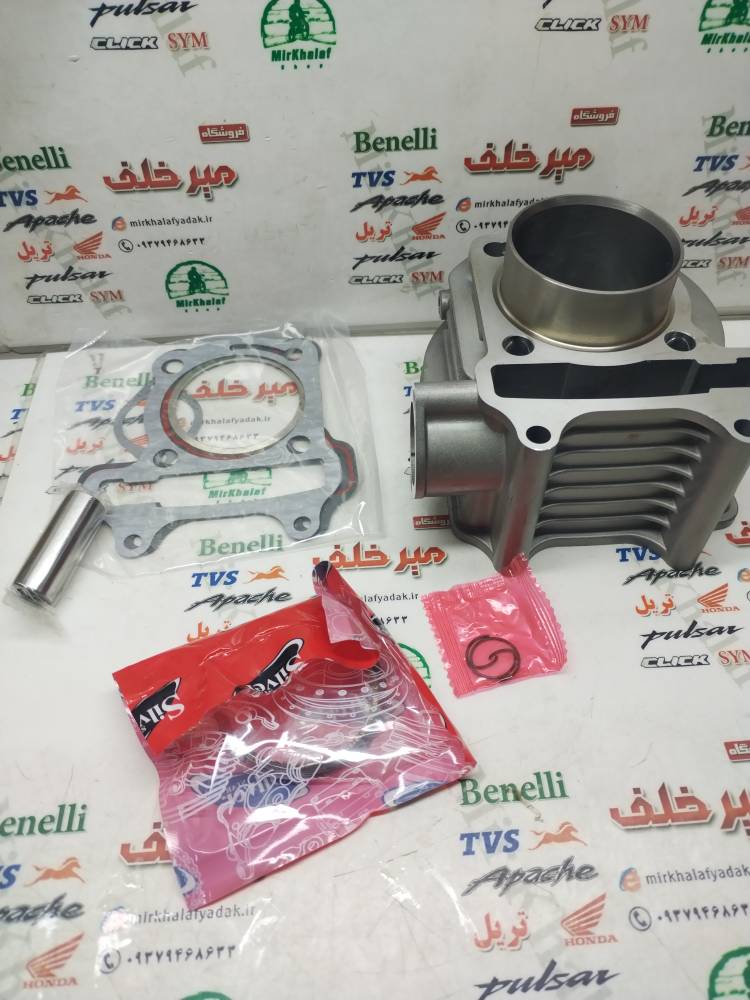 IMG_20251105_100846 IMG 20251105 100846