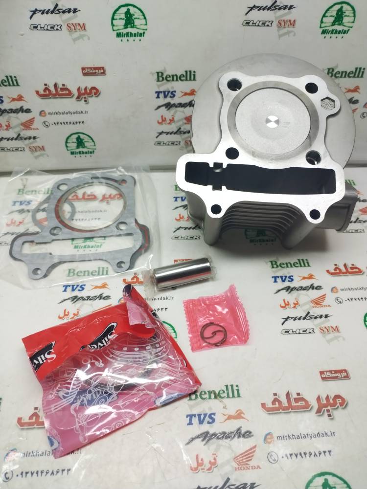 IMG_20251105_100910 IMG 20251105 100910