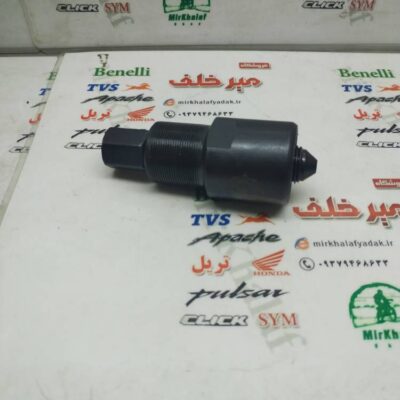 پولی (فولی) کش اهنربا دستگاه برق موتور هوندا 3 کاره