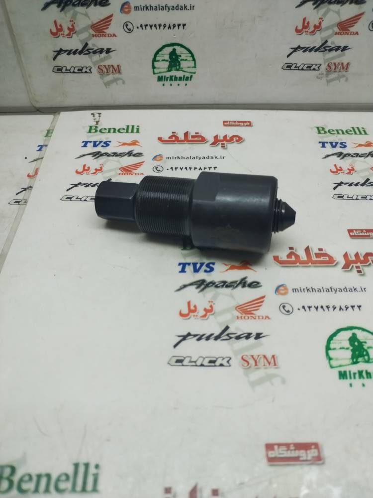 IMG_20251105_101606 IMG 20251105 101606