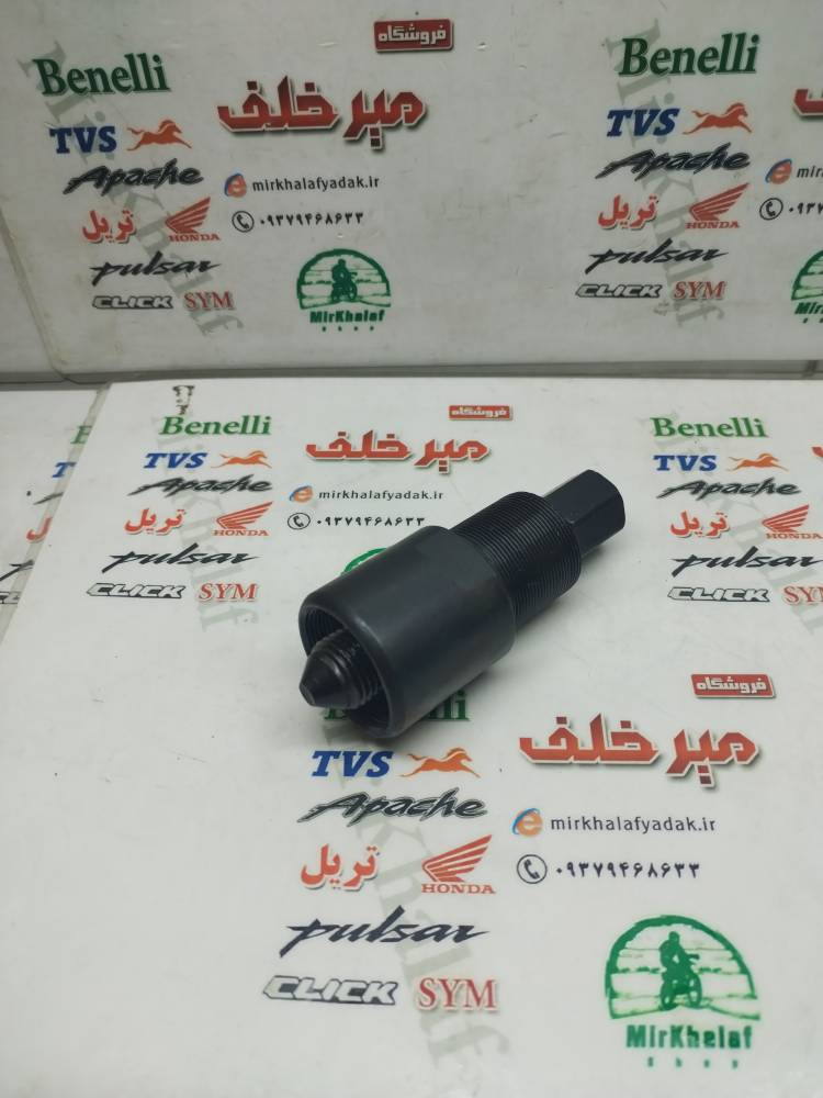 IMG_20251105_101610 IMG 20251105 101610