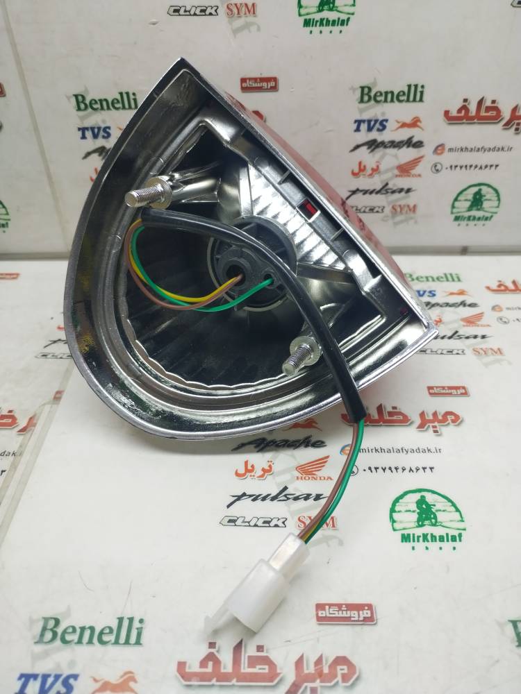 IMG_20251105_103553 IMG 20251105 103553