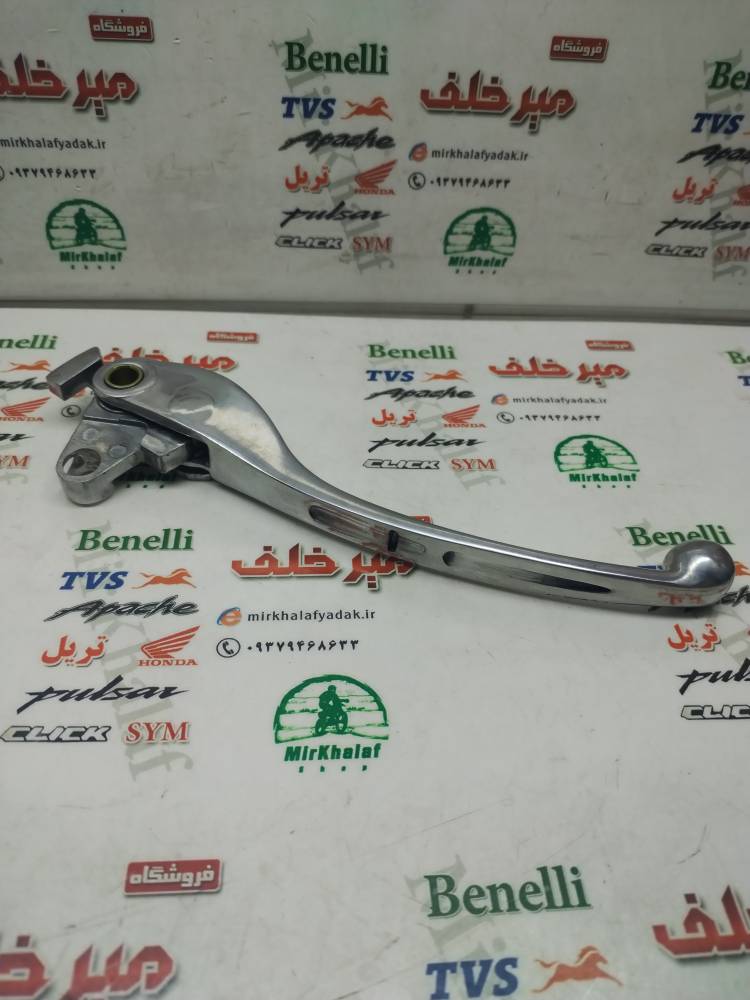 IMG_20251105_103733 IMG 20251105 103733