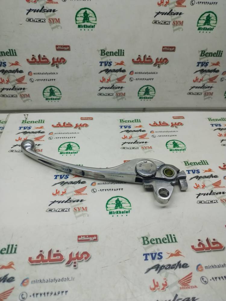 IMG_20251105_103736 IMG 20251105 103736