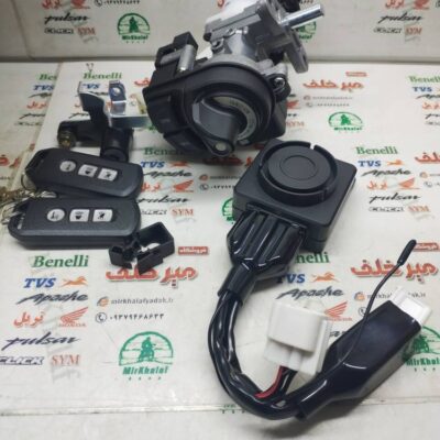 کیلس (سری سوییچ کامل) موتور یاماها طرح ایروکس و nvx جدید نیوفیس ریموت بلند (مدل فیش 4 تایی تک)