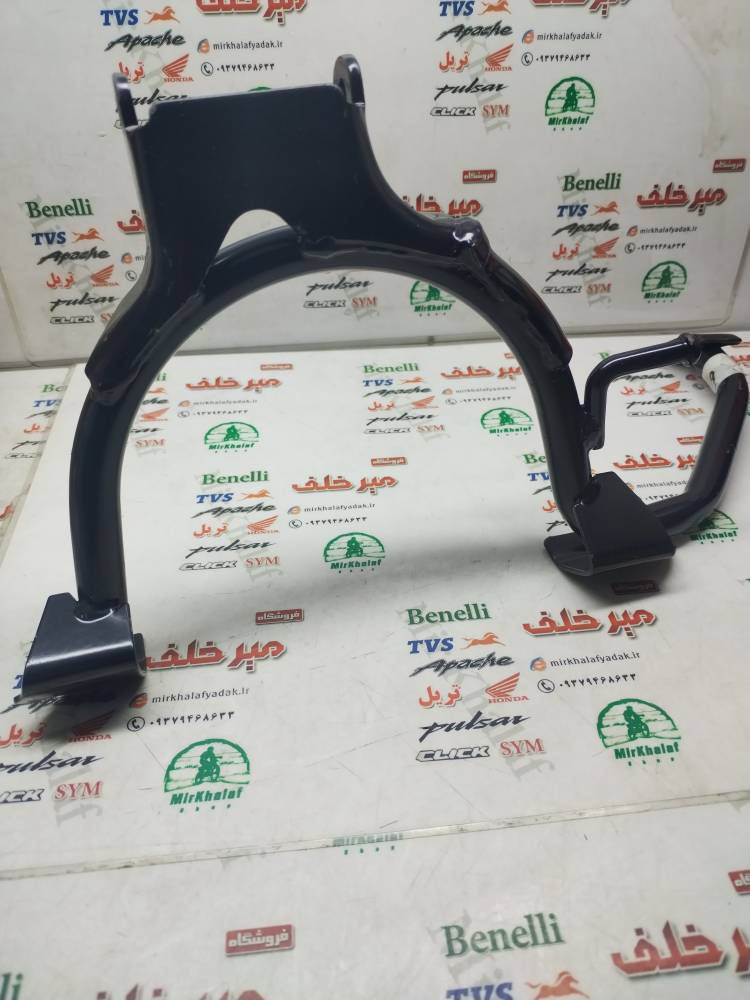 IMG_20251105_104309 IMG 20251105 104309