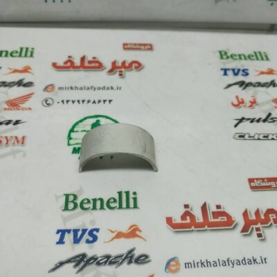 یاتاقان بالانسر موتور هایپرو و بلنتا و کاوازاکی طرح z 1000