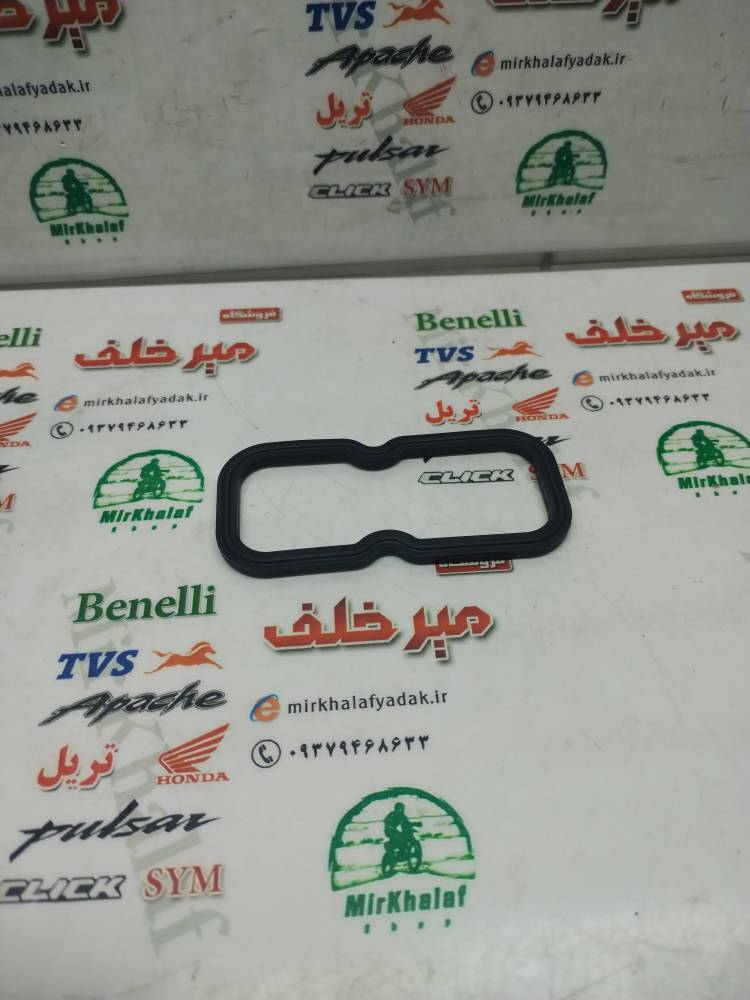 IMG_20251110_111211 IMG 20251110 111211