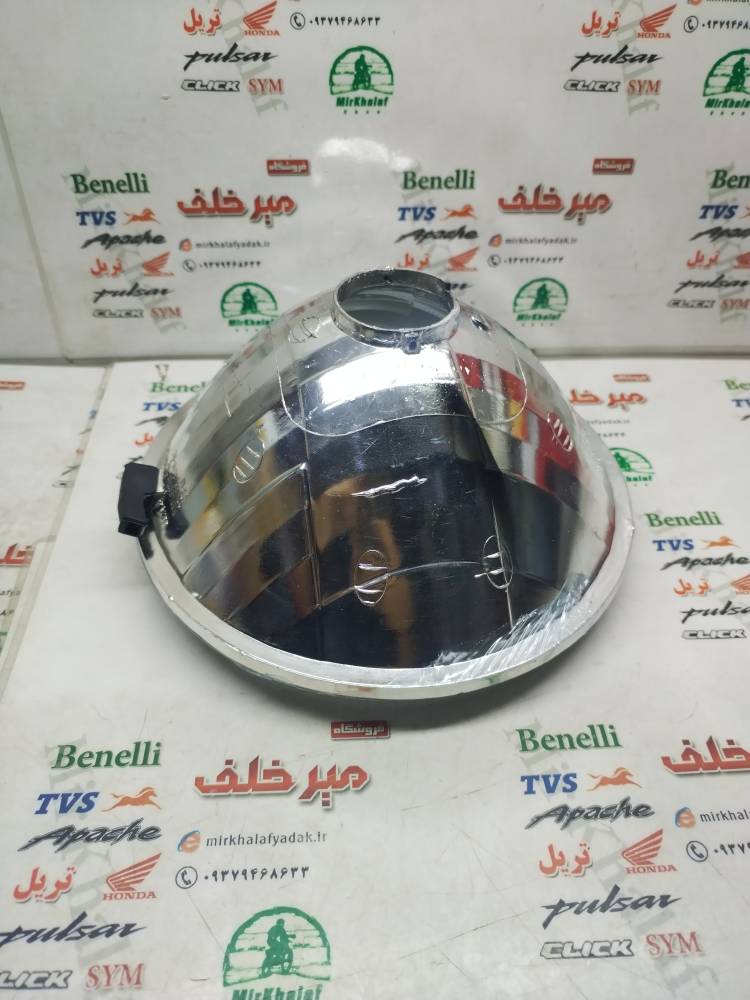 IMG_20251110_113517 IMG 20251110 113517