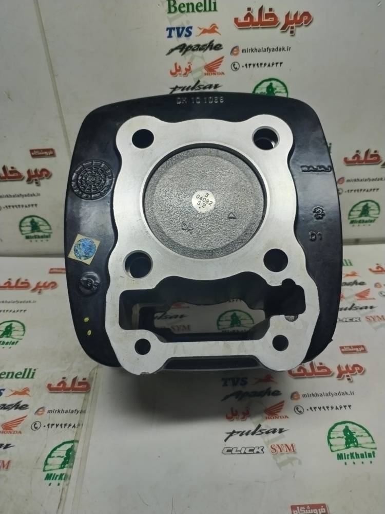 IMG_20251110_113812 IMG 20251110 113812