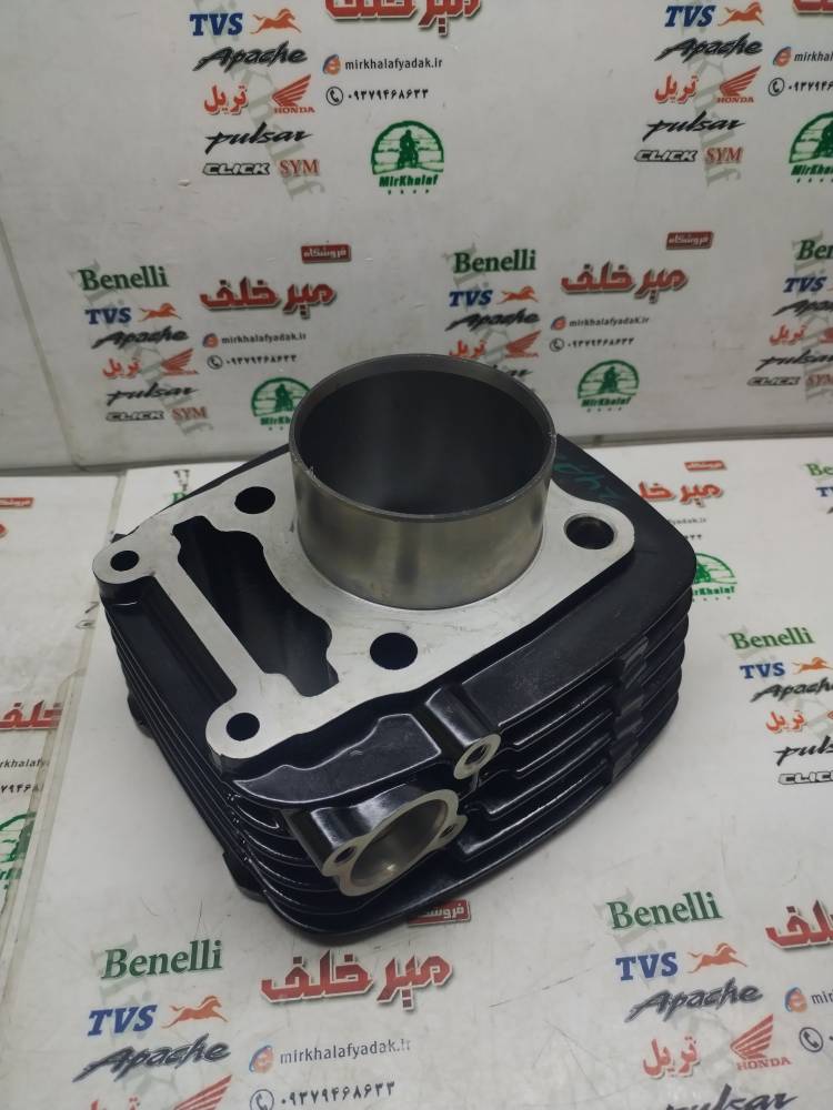 IMG_20251110_113827 IMG 20251110 113827