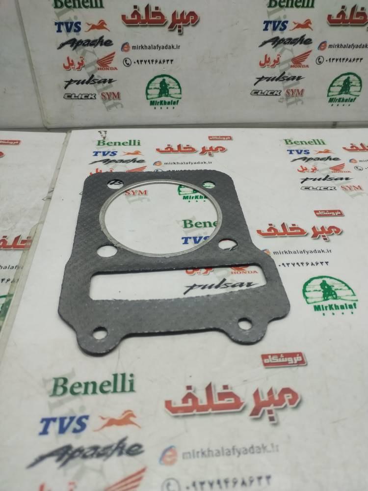 IMG_20251110_114026 IMG 20251110 114026