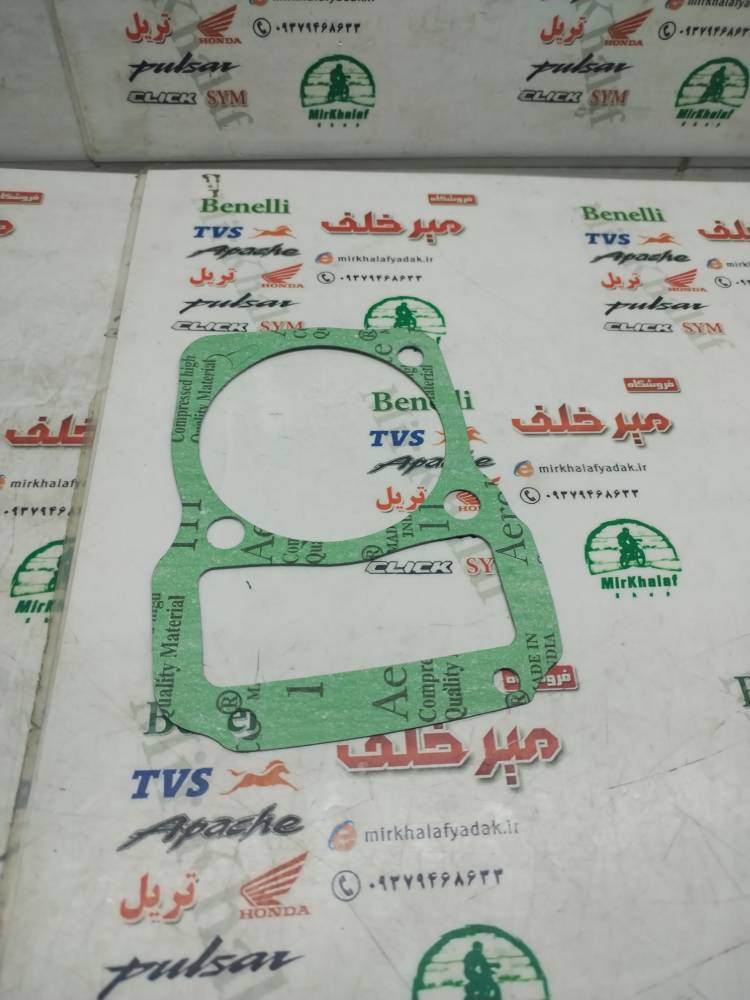 IMG_20251110_114057 IMG 20251110 114057