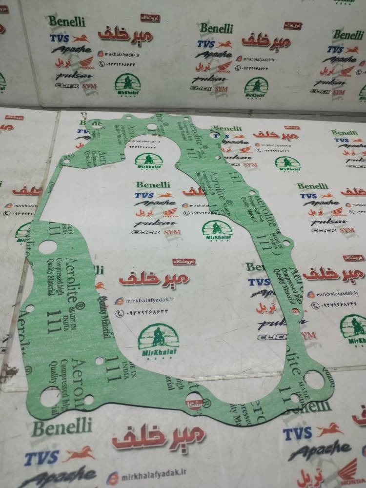 IMG_20251110_114143 IMG 20251110 114143