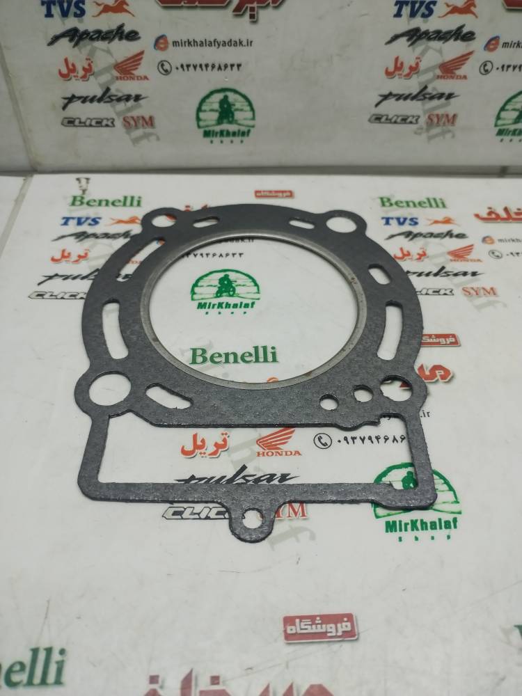 IMG_20251110_114828 IMG 20251110 114828