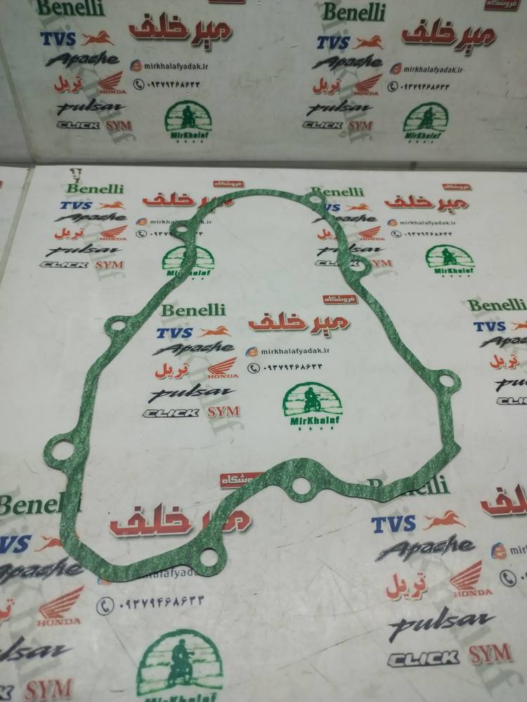 IMG_20251110_114848 IMG 20251110 114848