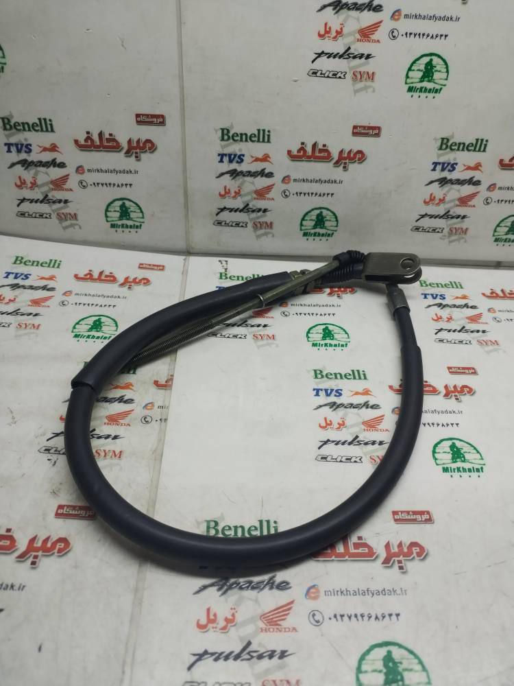 IMG_20251110_114940 IMG 20251110 114940