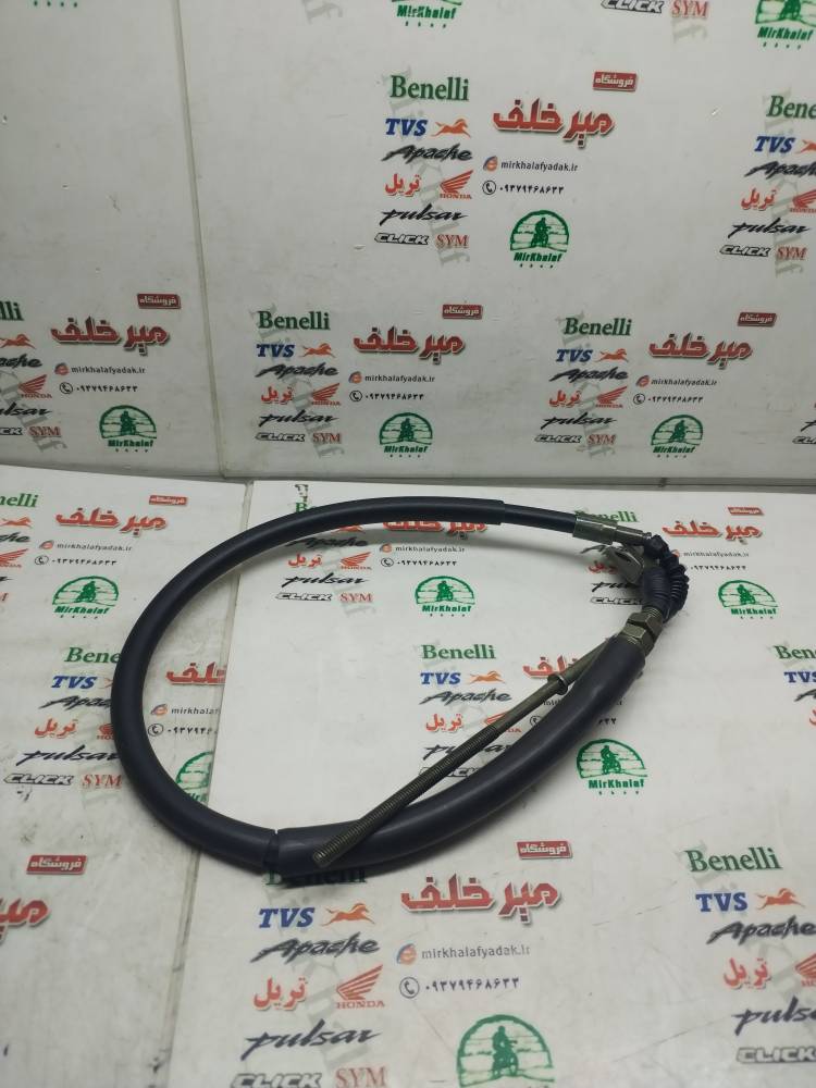 IMG_20251110_114944 IMG 20251110 114944