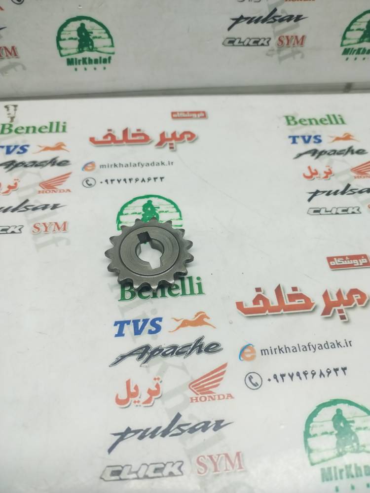 IMG_20251110_123702 IMG 20251110 123702