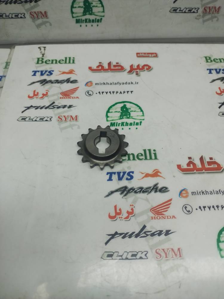 IMG_20251110_123712 IMG 20251110 123712