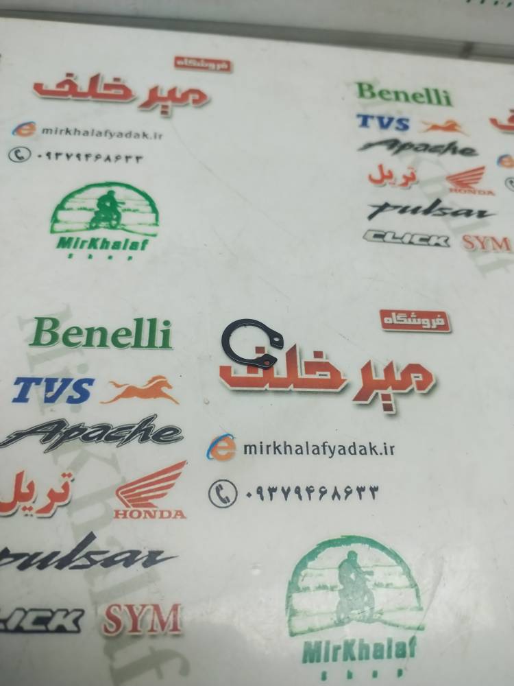 IMG_20251110_123734 IMG 20251110 123734