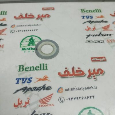 واشر حلبی موتور بلنتا و هایپرو و کاوازاکی طرح z 1000