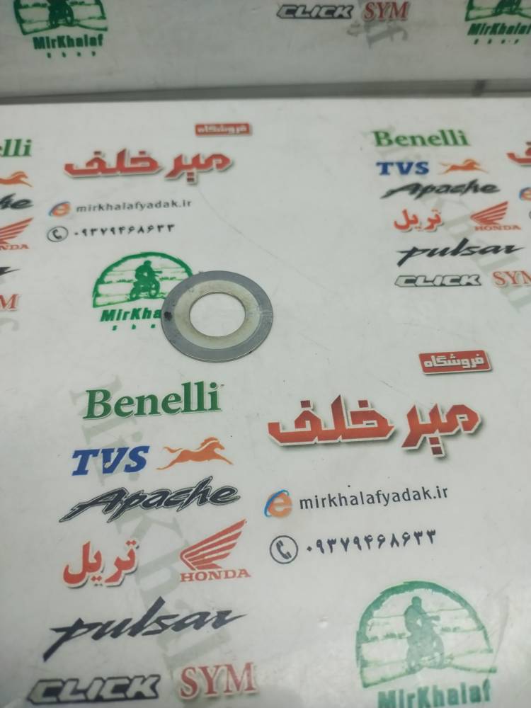 IMG_20251110_123743 IMG 20251110 123743