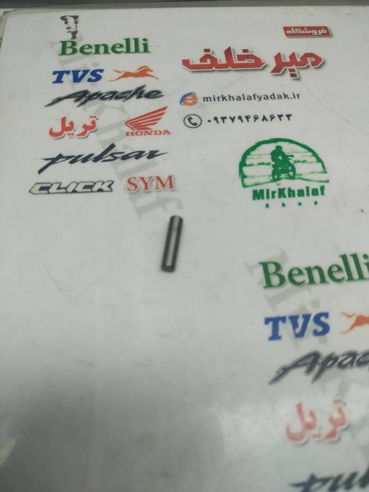 IMG_20251110_123831 IMG 20251110 123831